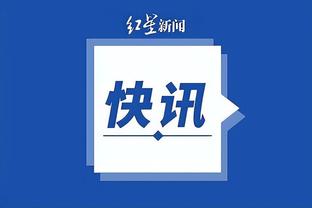 江南手机版app官网截图4